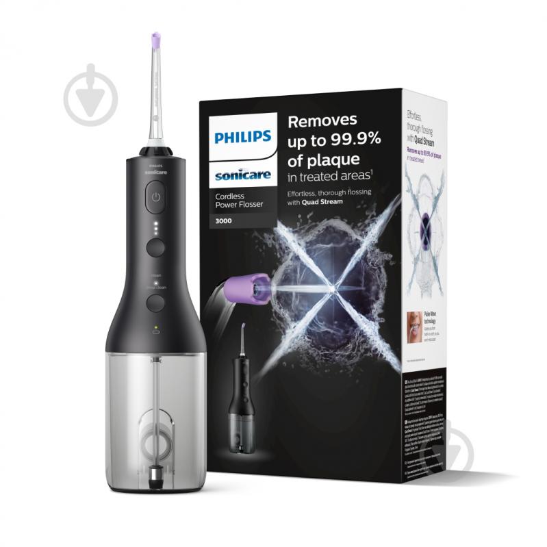 ВІТРИНА! Іригатор Philips Sonicare HX3826/33 Power Flosser 3000 - фото 2 ВІТРИНА! Іригатор Philips Sonicare HX3826/33 Power Flosser 3000 - фото 2