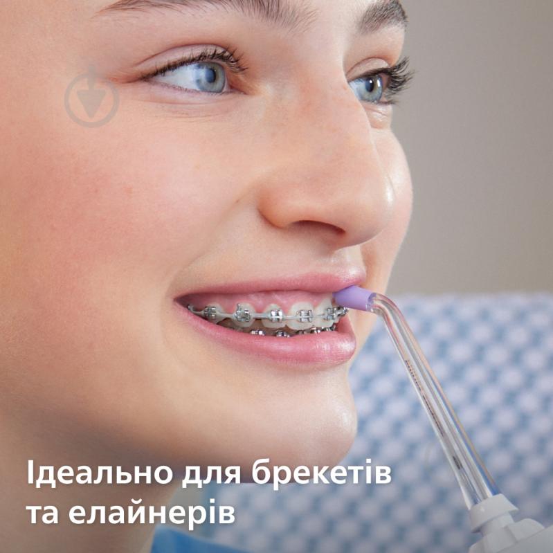 ВІТРИНА! Іригатор Philips Sonicare HX3826/33 Power Flosser 3000 - фото 9 ВІТРИНА! Іригатор Philips Sonicare HX3826/33 Power Flosser 3000 - фото 9