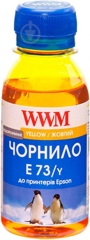 Чорнило WWM Epson Stylus CX3700/TX119/TX419 100г (E73/Y-2) yellow - фото 1