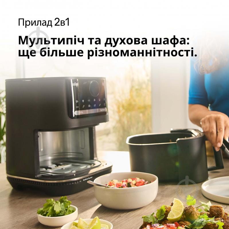 ВИТРИНА! Мультипечь Braun MultiFry 5 HF5050IBK - фото 2 ВИТРИНА! Мультипечь Braun MultiFry 5 HF5050IBK - фото 2