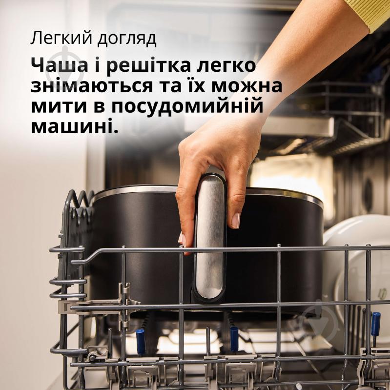 ВИТРИНА! Мультипечь Braun MultiFry 5 HF5050IBK - фото 7 ВИТРИНА! Мультипечь Braun MultiFry 5 HF5050IBK - фото 7