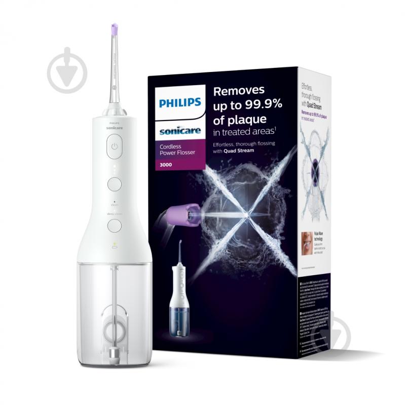 ВИТРИНА! Ирригатор Philips Sonicare HX3826/31 Power Flosser 3000 - фото 2
