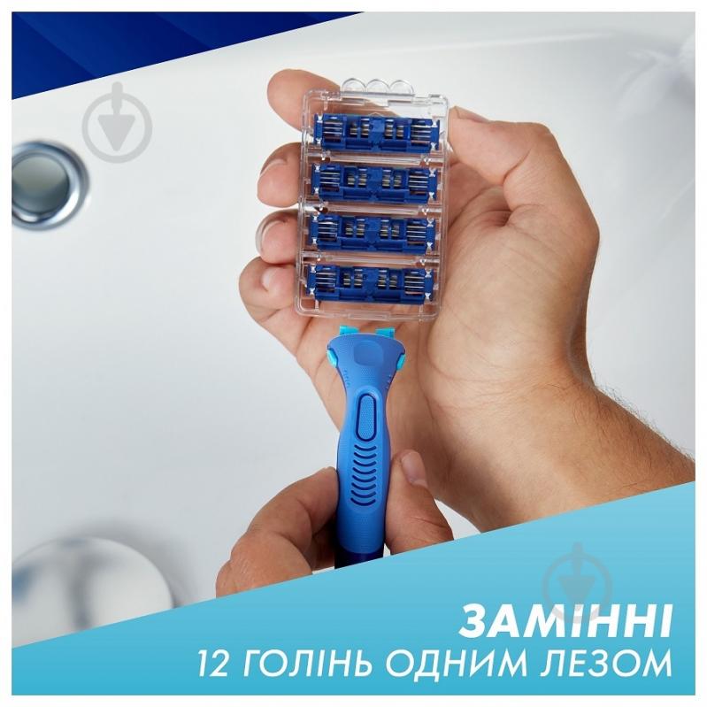 Сменный картридж GILLETTE Sensor 3+ 8 шт. - фото 4 Сменный картридж GILLETTE Sensor 3+ 8 шт. - фото 4