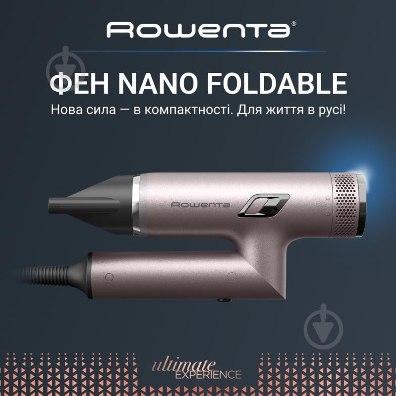 ВИТРИНА! Фен Rowenta Nano Foldable HY8530E0 - фото 2 ВИТРИНА! Фен Rowenta Nano Foldable HY8530E0 - фото 2