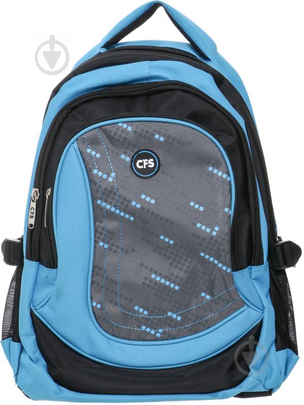 Рюкзак молодежный Cool For School 17 Shape Blue - фото 1