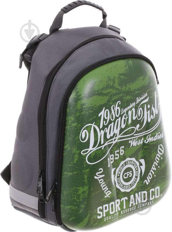 Ранец школьный Cool For School Division 730 - фото 2