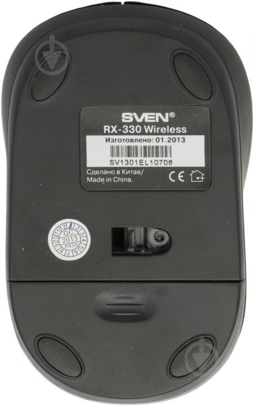 Мышь Sven RX-330 grey - фото 5