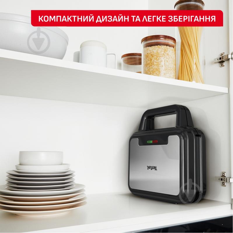 ВІТРИНА! Мультимейкер Tefal Ultracompact SW383D10 - фото 6 ВІТРИНА! Мультимейкер Tefal Ultracompact SW383D10 - фото 6