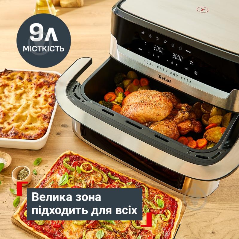 ВИТРИНА! Мультипечь Tefal Dual Easy Fry Flex EY922DE0 - фото 4