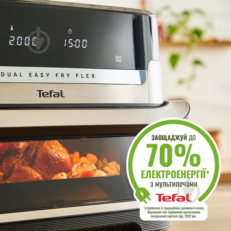 ВИТРИНА! Мультипечь Tefal Dual Easy Fry Flex EY922DE0 - фото 5