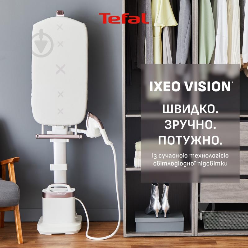 ВИТРИНА! Гладильная система Tefal QT1811E0 - фото 10