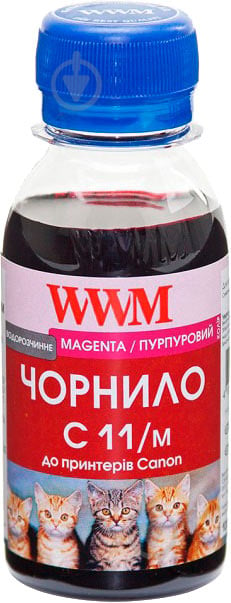 Чернила WWM C11/M-2 magenta - фото 1