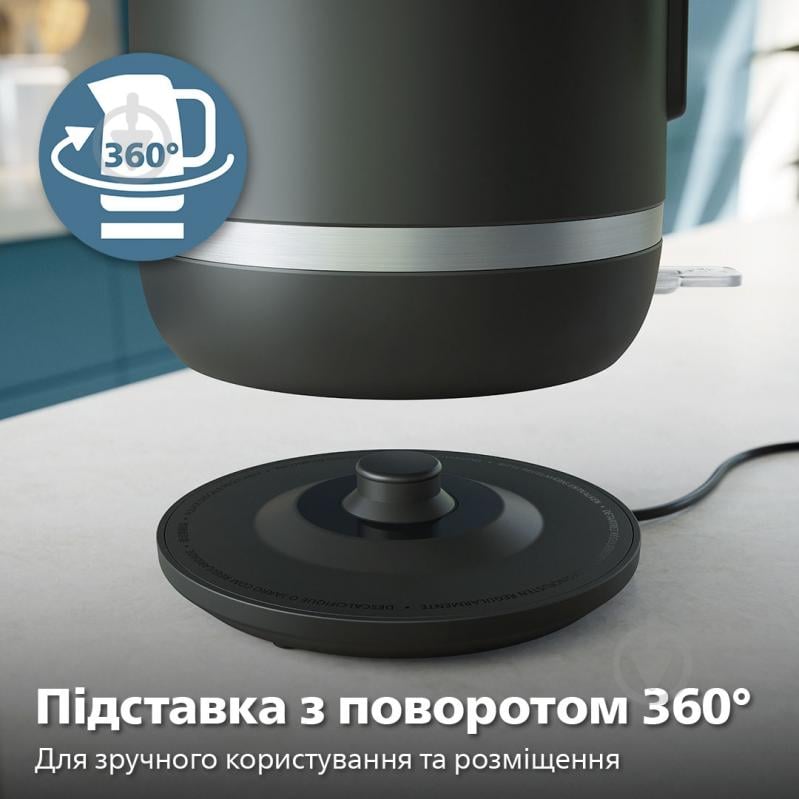 ВІТРИНА! Електрочайник Philips HD9395/90 - фото 8 ВІТРИНА! Електрочайник Philips HD9395/90 - фото 8