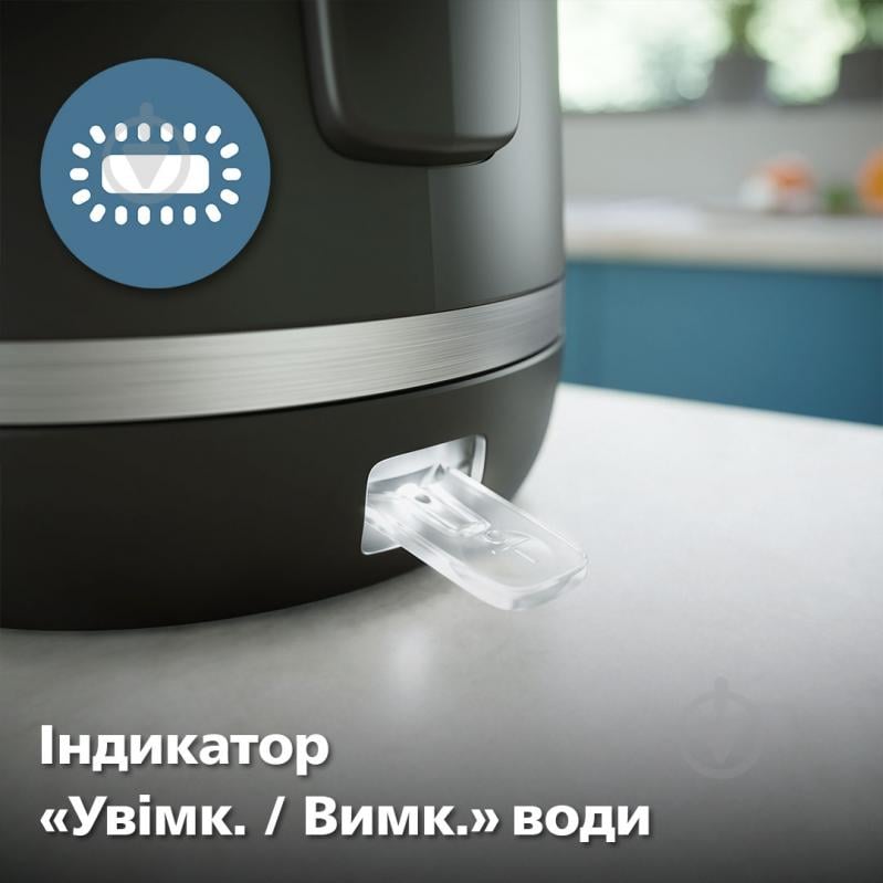 ВІТРИНА! Електрочайник Philips HD9395/90 - фото 9 ВІТРИНА! Електрочайник Philips HD9395/90 - фото 9