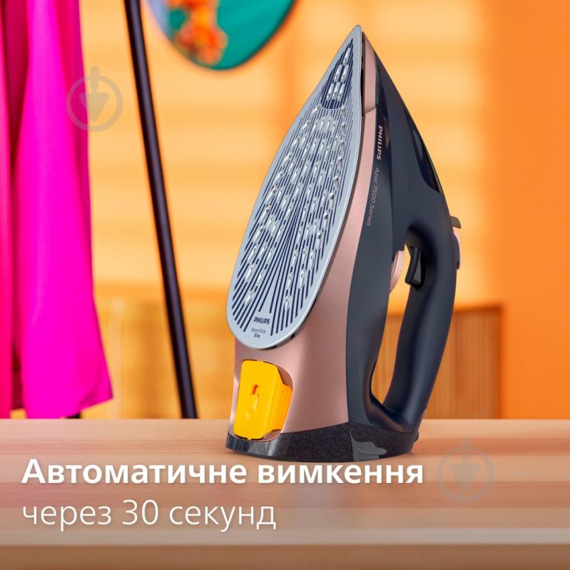 ВИТРИНА! Утюг Philips Azur 7500 Series DST7510/80 - фото 7 ВИТРИНА! Утюг Philips Azur 7500 Series DST7510/80 - фото 7