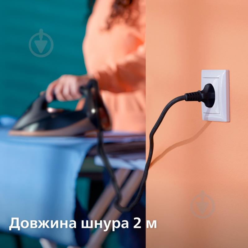 ВИТРИНА! Утюг Philips Azur 7500 Series DST7510/80 - фото 8 ВИТРИНА! Утюг Philips Azur 7500 Series DST7510/80 - фото 8