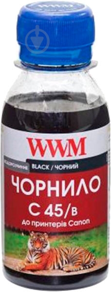 Чернила WWM C45/B-2 черный - фото 1 Чернила WWM C45/B-2 черный - фото 1