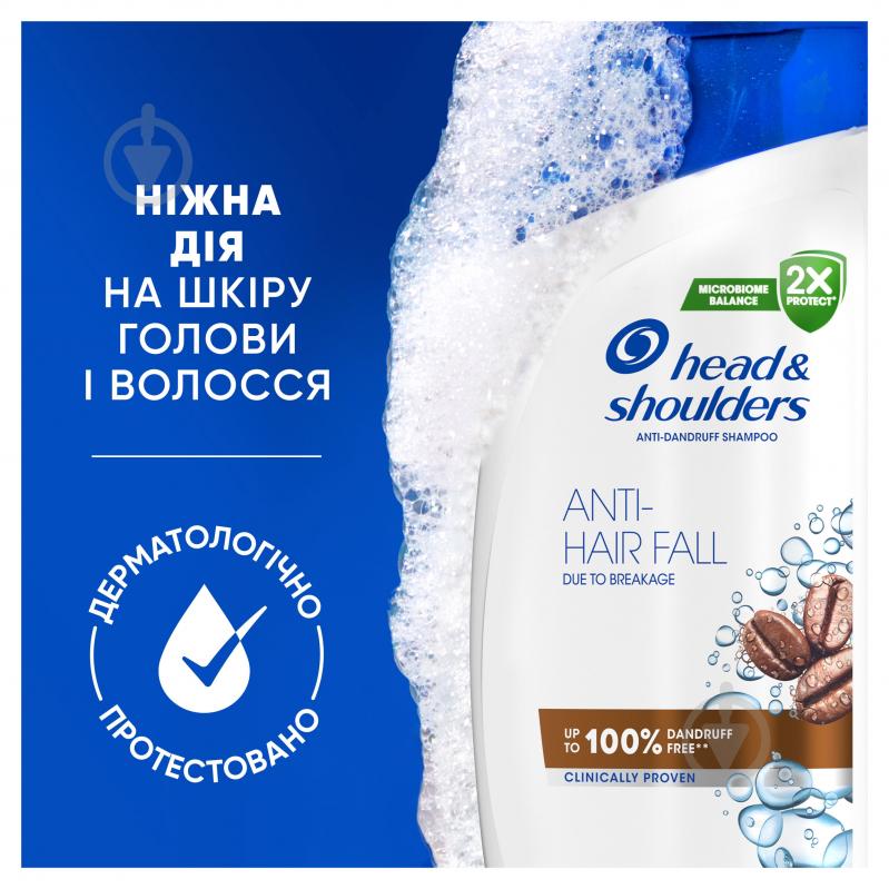 Шампунь HEAD&SHOULDERS Против выпадения волос 400 мл - фото 3