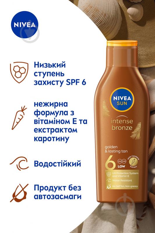 Лосьон NIVEA SUN Тропический загар SPF 6 200 мл - фото 3