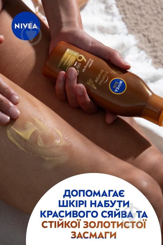 Лосьон NIVEA SUN Тропический загар SPF 6 200 мл - фото 4