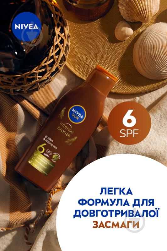 Лосьон NIVEA SUN Тропический загар SPF 6 200 мл - фото 6