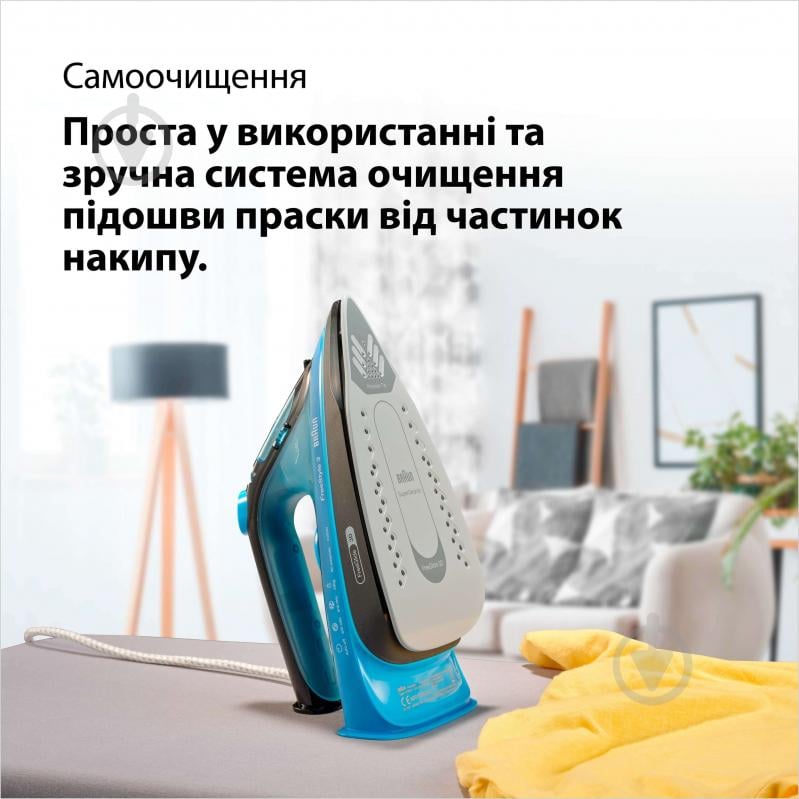 ВИТРИНА! Утюг Braun FI3194BK FreeStyle 3 - фото 7