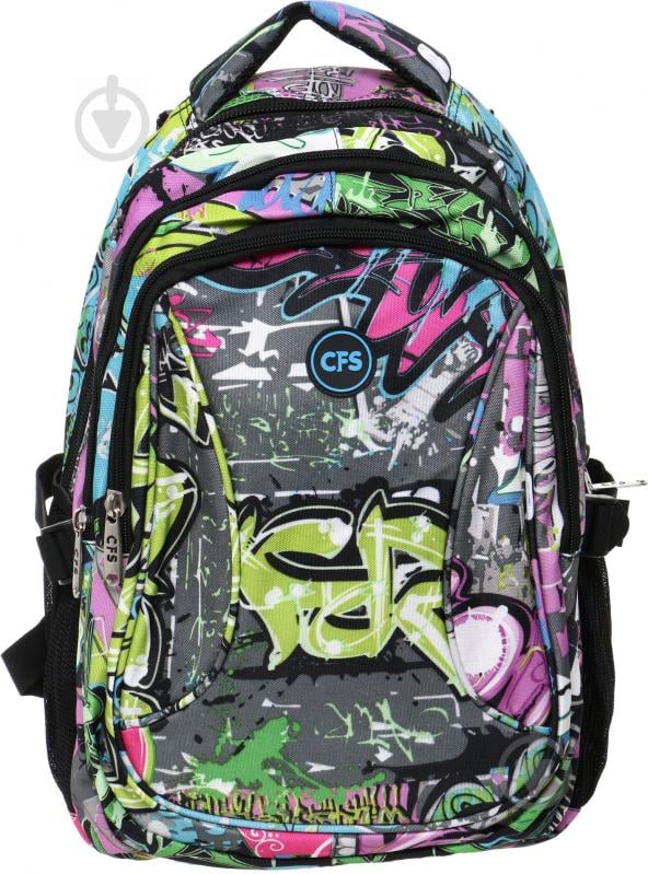 Рюкзак молодежный Cool For School Graffiti CF85676 - фото 1