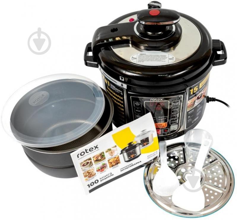 ВИТРИНА! Мультиварка-скороварка Rotex REPC57-B - фото 2