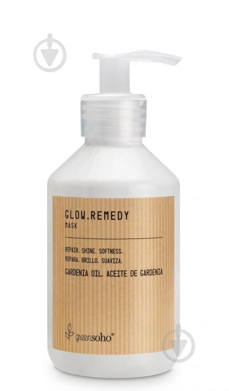Маска Greensoho Glow.Remedy Mask 250 мл - фото 1