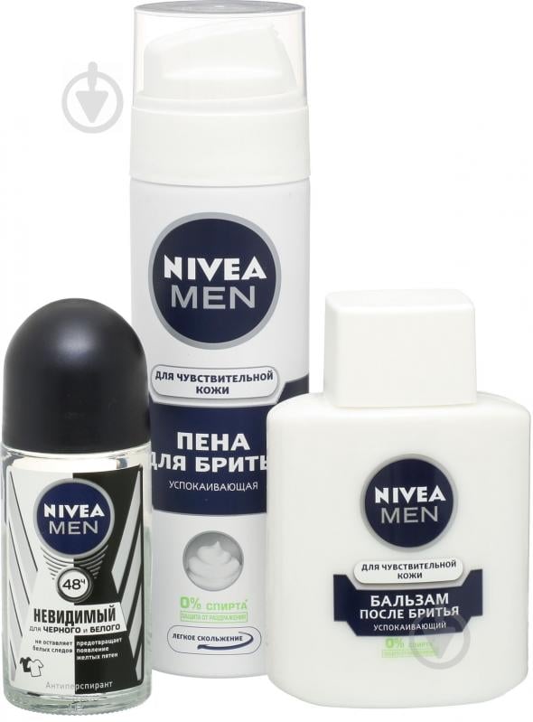 Подарочный набор Nivea для чувствительной кожи - фото 2