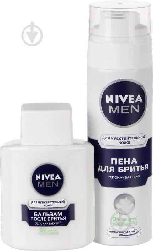 Косметичний набір Nivea для чутливої шкіри - фото 2