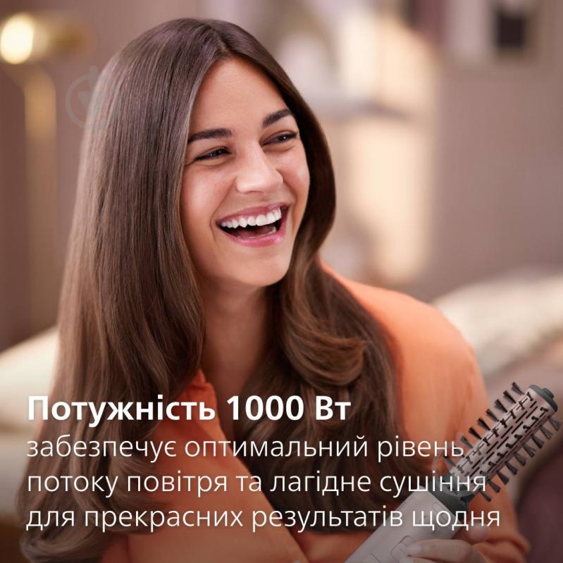 ВИТРИНА! Фен-щетка Philips BHA735/00 - фото 2