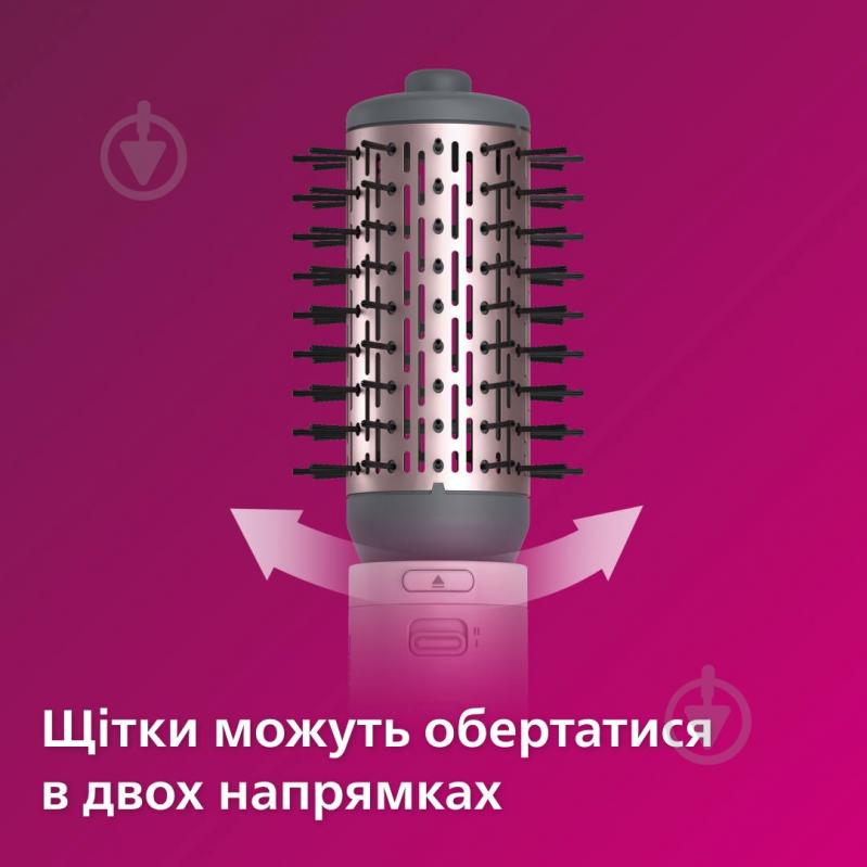 ВИТРИНА! Фен-щетка Philips BHA735/00 - фото 7
