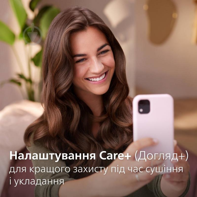 ВИТРИНА! Фен-щетка Philips BHA735/00 - фото 9