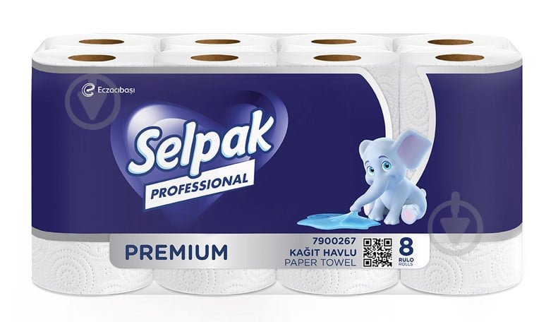 Паперові рушники Selpak Professional Premium тришаровий 8 шт. - фото 1