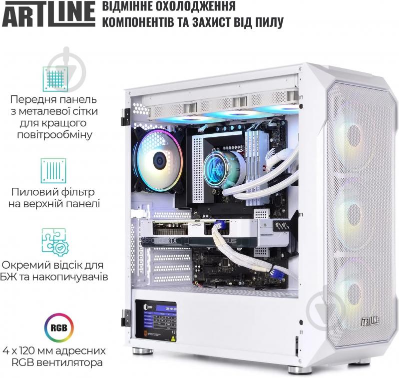 Компьютер Artline Gaming X98WHITE (X98Whitev75) white - фото 7 Компьютер Artline Gaming X98WHITE (X98Whitev75) white - фото 7