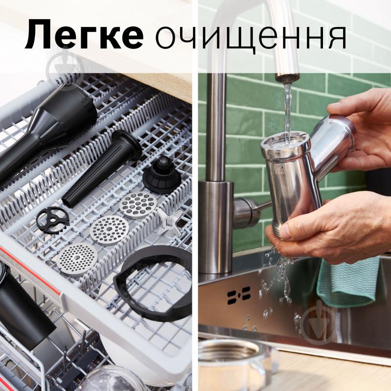 ВИТРИНА! Мясорубка Bosch MultiPower Series 4 MFWS420W - фото 19