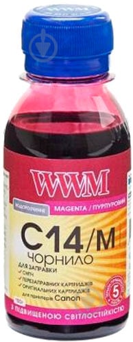 Чернила WWM C14/M magenta - фото 1