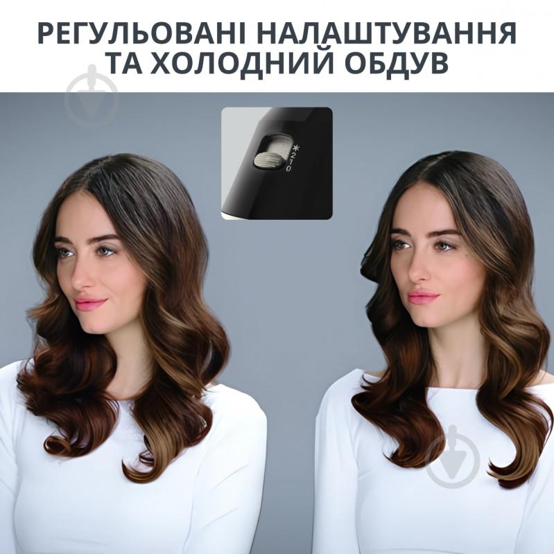 ВИТРИНА! Фен-щетка Rowenta Renewal Brush Activ UB9540F0 - фото 5 ВИТРИНА! Фен-щетка Rowenta Renewal Brush Activ UB9540F0 - фото 5