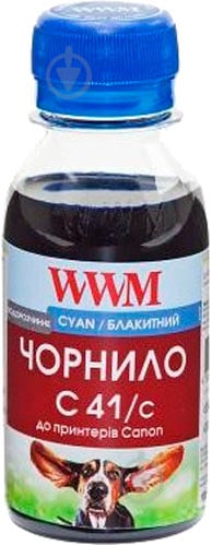 Чорнило WWM C41/C-2 cyan - фото 1