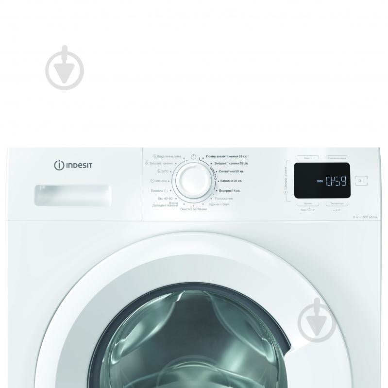 Стиральная машина Indesit IM 640 MY TIME UA - фото 4
