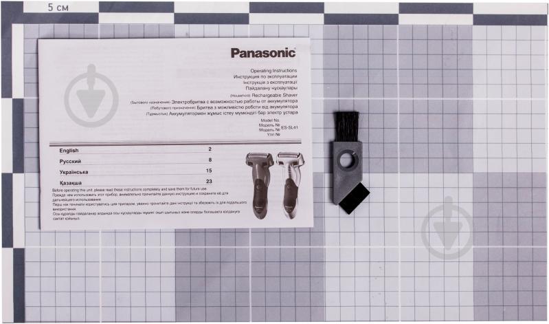 ВИТРИНА! Электробритва Panasonic ES-SL41-R520 - фото 5