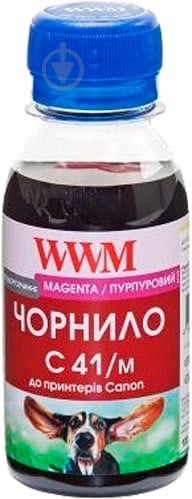 Чернила WWM C41/M-2 100 г magenta - фото 1
