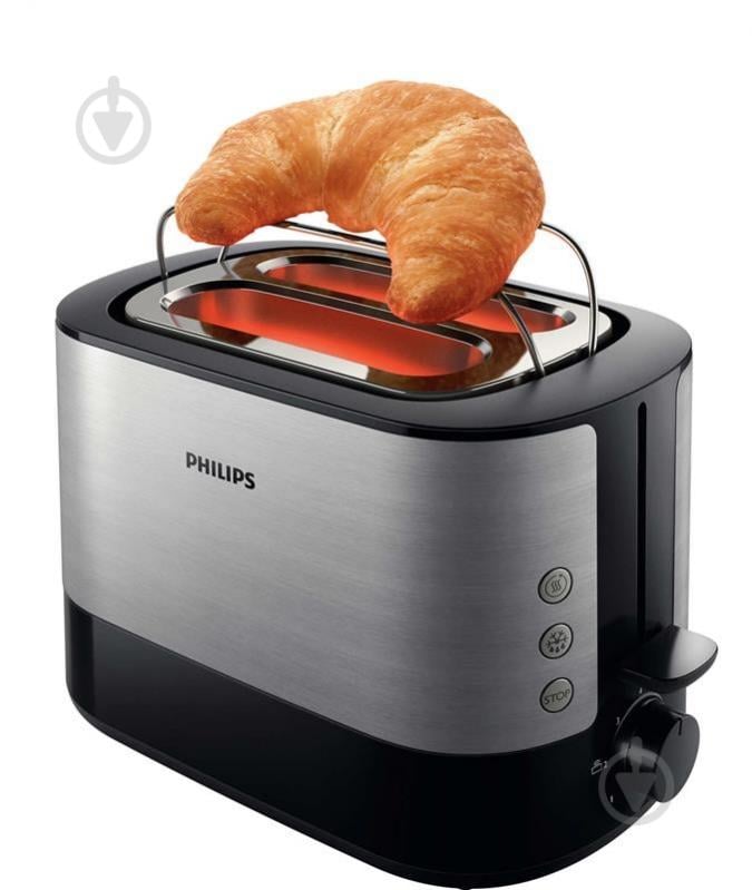 ВИТРИНА! Тостер Philips Viva Collection HD2637/90 - фото 2