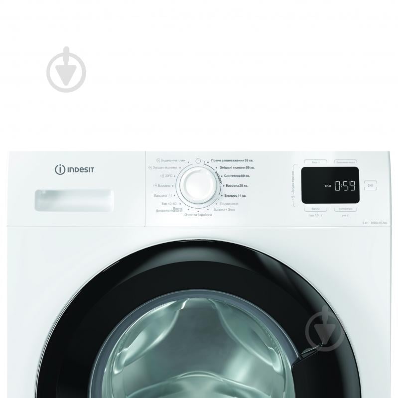 Стиральная машина Indesit IM 642B MY TIME UA - фото 4