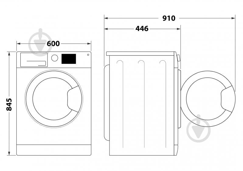 Стиральная машина Indesit IM 642B MY TIME UA - фото 5