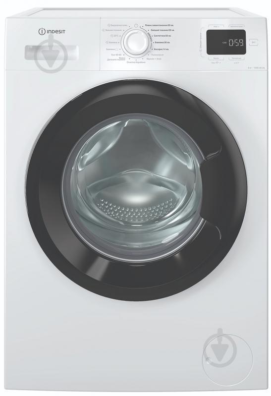 Стиральная машина Indesit IM 642B MY TIME UA - фото 1