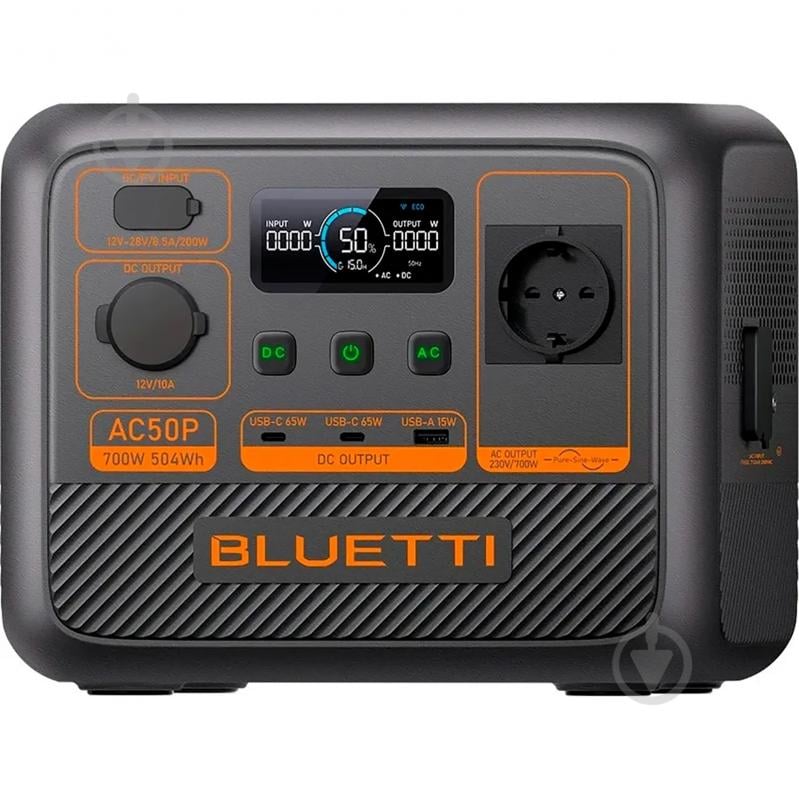 Зарядна станція BLUETTI AC50P (504 Вт·год) - фото 2 Зарядна станція BLUETTI AC50P (504 Вт·год) - фото 2