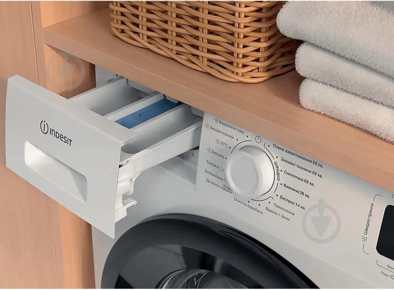 Стиральная машина Indesit IM 762B MY TIME UA - фото 8