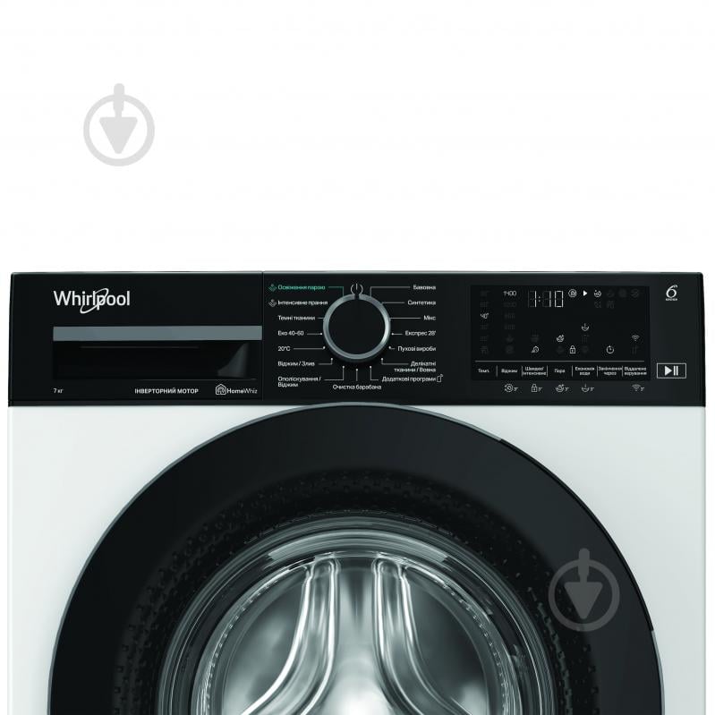 Стиральная машина Whirlpool WAM 764WKB UA - фото 5
